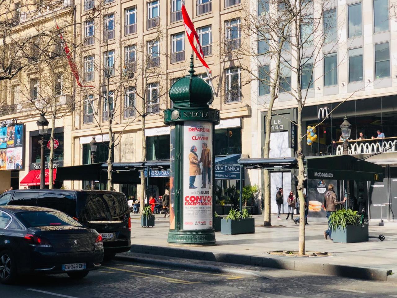 21A Marechal Foch Avenue Paris Champs-Elysees Dış mekan fotoğraf