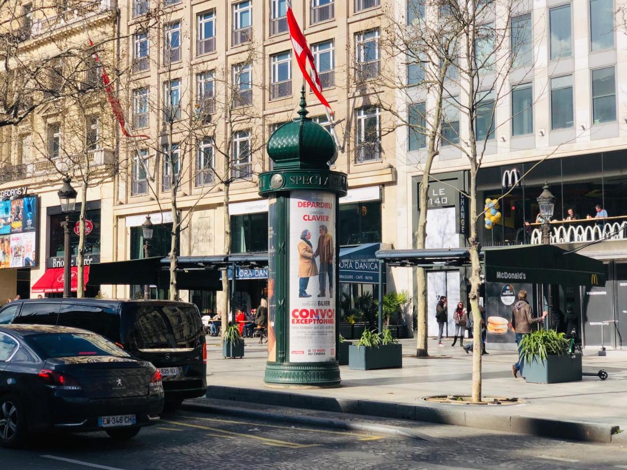 Marechal Foch Avenue Paris Champs-Elysees Dış mekan fotoğraf